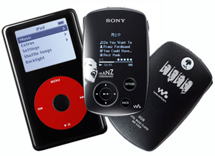MP3 Players - Donations